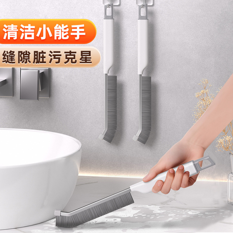 Long-Handled Crevice Brush with Scraper for Cleaning Tile Corners, Multifunctional for Bathroom, Kitchen, and Toilet Floor Gaps Long-Handled Crevice Brush with Scraper for Cleaning Tile Corners, Multifunctional for Bathroom, Kitchen, and Toilet Floor Gaps