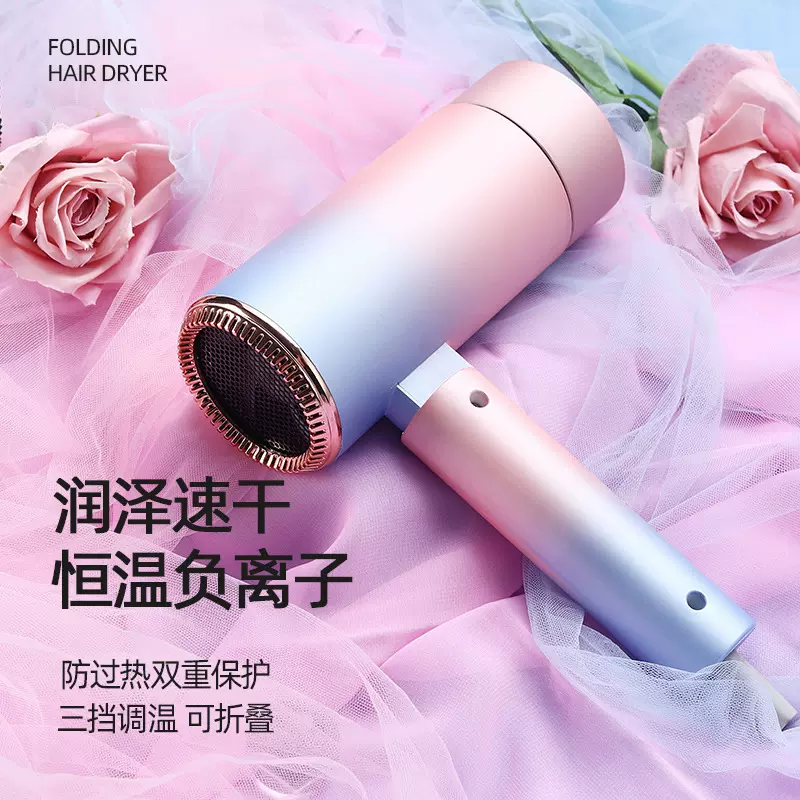 网红负离子吹风机家用锤子蓝光护发吹风筒冷热风学生 宿舍吹风机