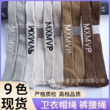 �F؛��ɫ1.3cm�ﶬ�������K�K�� ���e�\��ѝ���K�� �ߙn�l��ñ�K