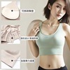 Sports shockproof supporting sports bra, beautiful back, for running