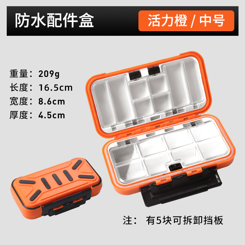 Caja de cebo Luya Accesorios de pesca Caja de almacenamiento Cebo falso portátil de doble capa Cebo suave Lentejuelas Mino Gancho de plomo Aparejos de pesca Suministros