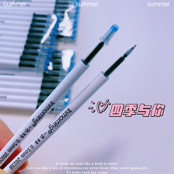 Genuine changeable quick dry smooth rollerball pen for students