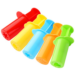 Plastic extrusion tube colored clay putty syringe mold 5-piece set children's handmade DIY clay tools syringe