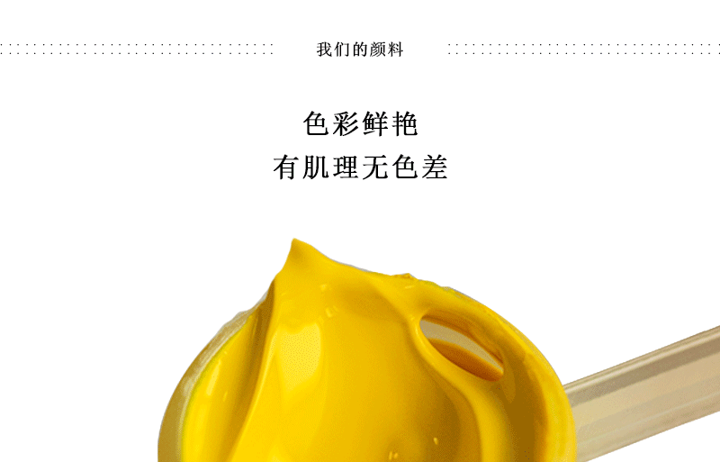 1688详情(修改版）_08新的