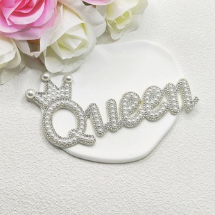 �¿�������ĸ�C荻ʹ�QUEEN�C�D���b�����o��ˮ荵����b��