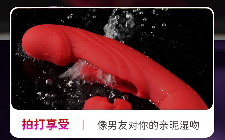 Wearable Vibrating Egg with Remote Control, Tongue-Style Tip, ABS Body, Red or Blue — detail image 7