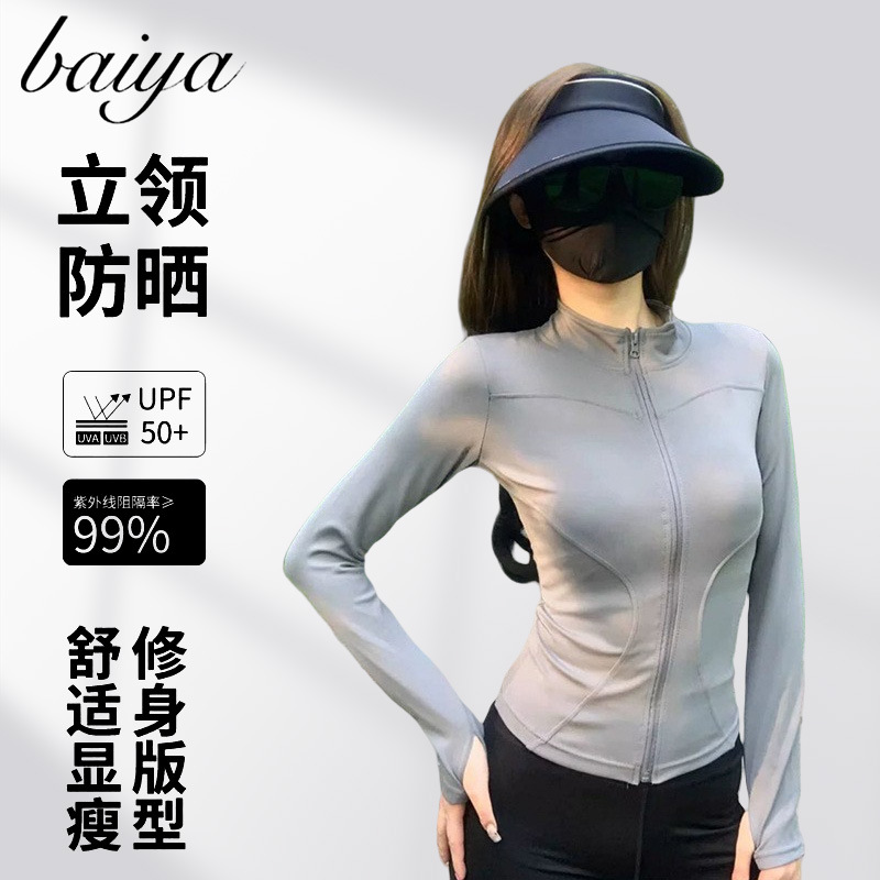 Ropa de protección solar delgada de seda de hielo para mujer, estilo fino de verano, translúcido para adultos, protección solar al aire libre, ropa de protección solar UV, chaqueta de punto