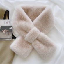 纯色毛毛女冬季护颈围脖韩版可爱学生仿獭兔毛绒加厚保暖交叉围巾