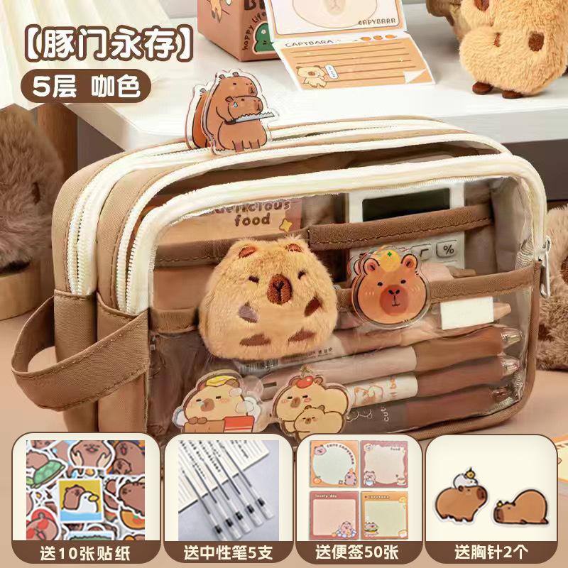 Estuche de lápices transparente, gran capacidad, multifuncional, primaria y secundaria