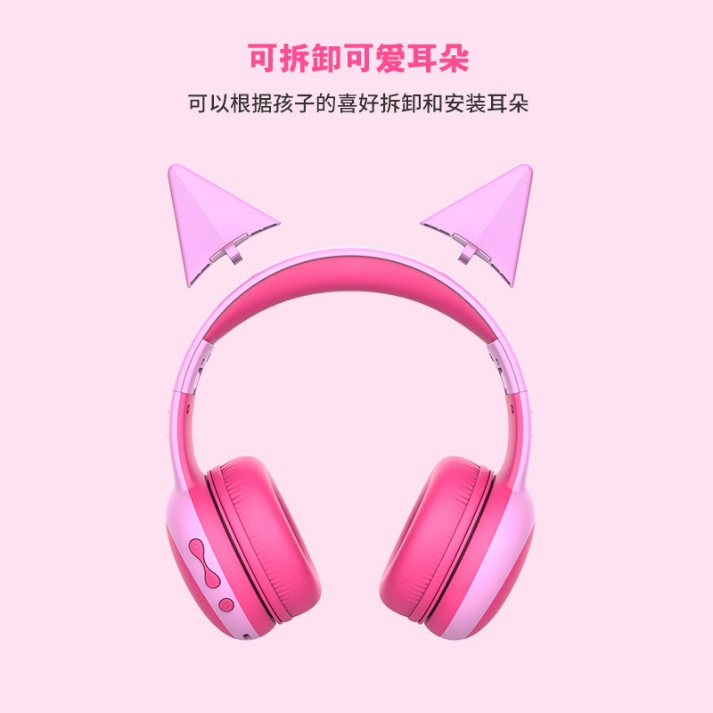 Головное Bluetooth гарнитура детский креативный ушки котика складывающаяся 85дБ студент Macaron E61 мультфильм беспроводной водонепроницаемый