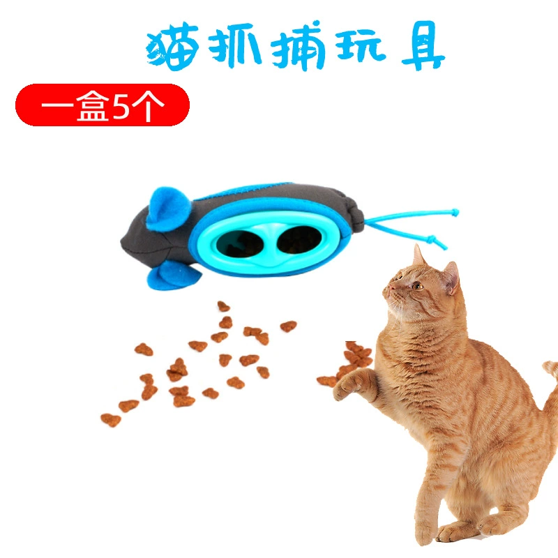 Амазонка Горячая кошка утечки еды игрушки кормовой ловить мышь набор игрушек из 5 игрушек для кошек оптовые производители