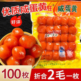 �������S�����Ӻ決���õ��S���������������������S�����ӵ��W��