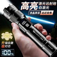 爆款跨境充电式强光手电筒便携充电高亮户外变焦家用远射聚光led