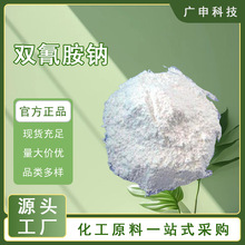 ���� �p�谷�c ���谷�c 99.9%  ��ɫ�� 25KG��ӆ ���󃞻�