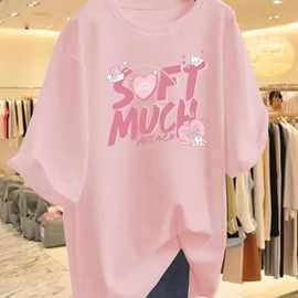 粉色t恤女短袖宽松2023新款夏季欧货大版字母中长款外穿上衣ins潮