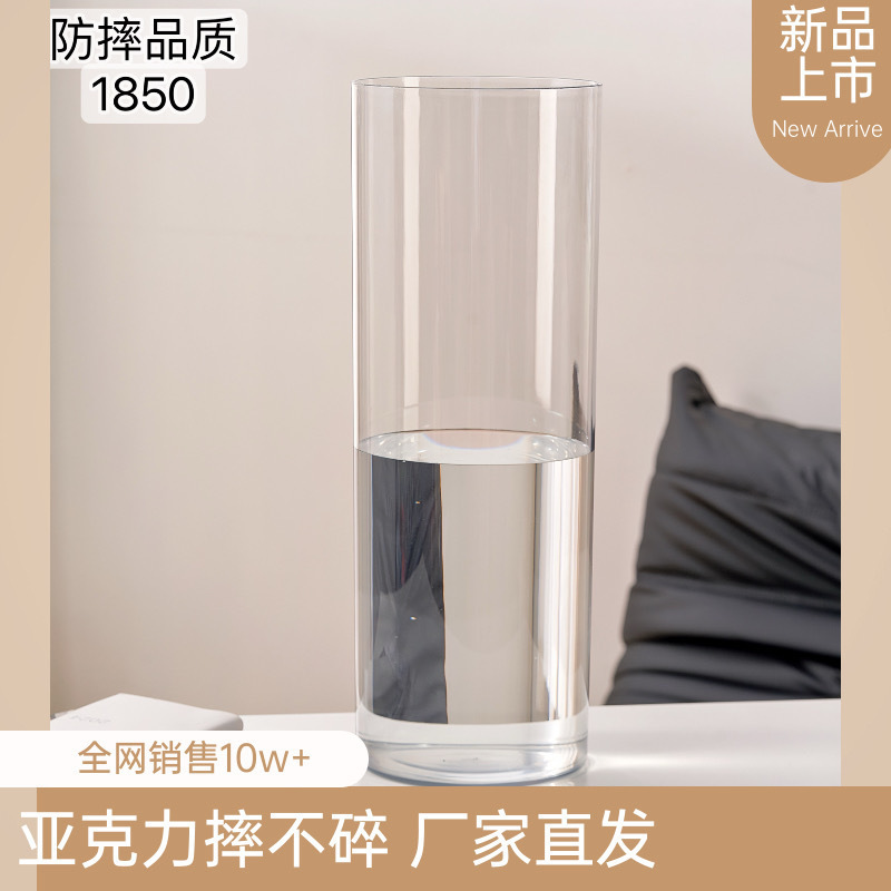 Gran vasos de flores largos grandes gruesas claras rectas flores de bambú rica botella de vidrio de agua de cultivo de agua de bambú imitación