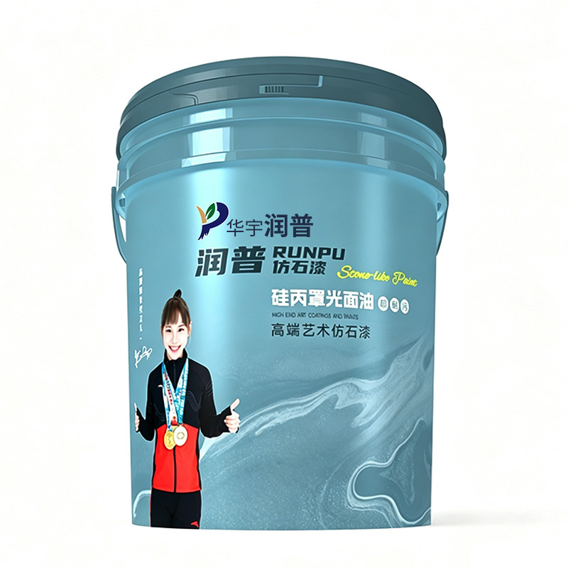White interior walls, exterior walls, black paint, indoor latex paint, wall painting, water-based wa