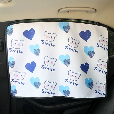 Car Curtain Baby Car Car curtains - love-bear-sunshade-slide-rail-single-piece