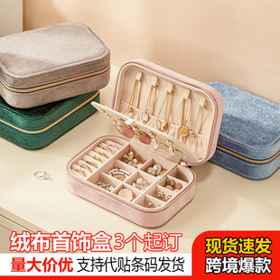 �q����б�y�p���Ʒ�ռ{�ж��h��ָ���Ʒ�п羳���l�錚
