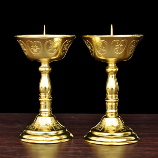 A Pair of Butter Lamps, Candle Holders, Buddha Lamps, Oil Lamps for Home Use, Candle Holders for Buddha, Wax Holders for Chinese Offerings