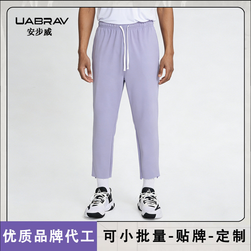 Summer New Style American Casual Sports Pants for Men, Loose Basketball Running Training Sports Nine-Point Pants for Men Summer New Style American Casual Sports Pants for Men, Loose Basketball Running Training Sports Nine-Point Pants for Men