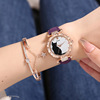 Cute fashionable quartz belt, women's watch, bracelet