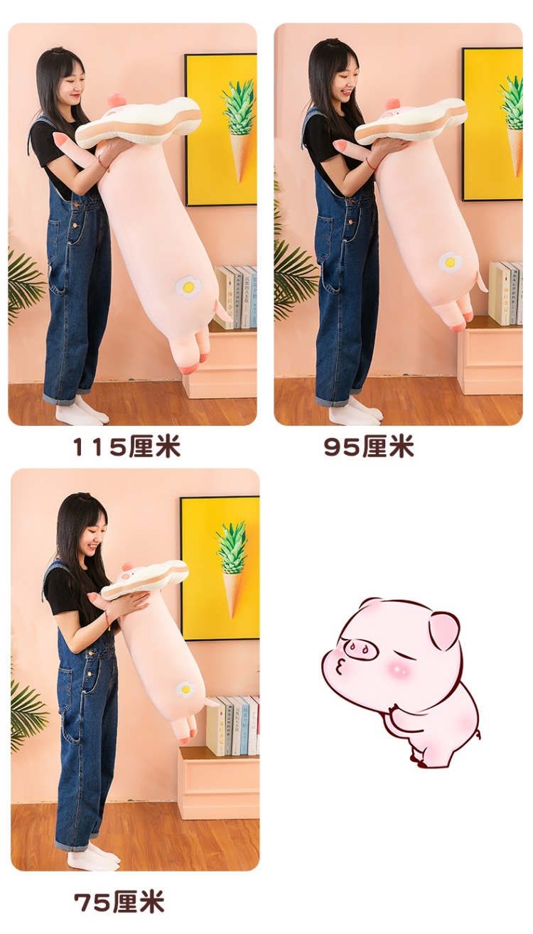 吐司面包猪 (14).jpg