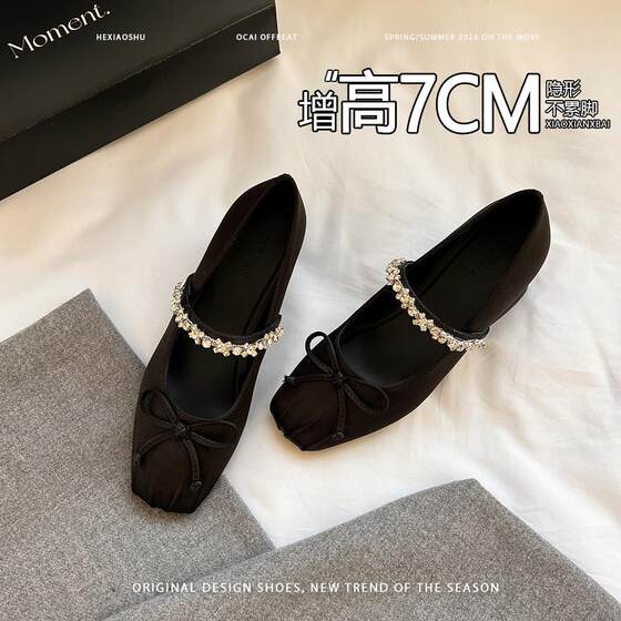 Sheepskin version ~ 7cm in height rhinestone strap women's shoes spring and autumn new bow ballet Mary Jane shoes