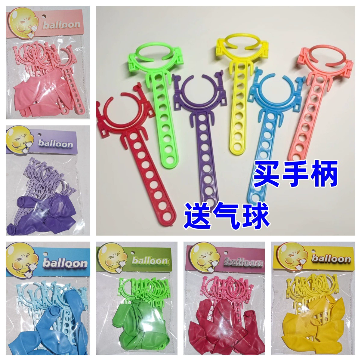 Трансграничные макароны воздушные шаровые ручки