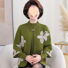 ꋌbŮbbë¿ᘿɼ_
