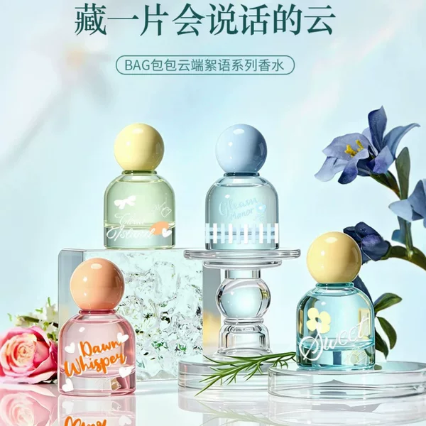 Cloud Whisper Perfume, Dawn Whisper, White Day Manor 992, Four Fresh Floral and Fruity Fragrance Notes, Export Perfume