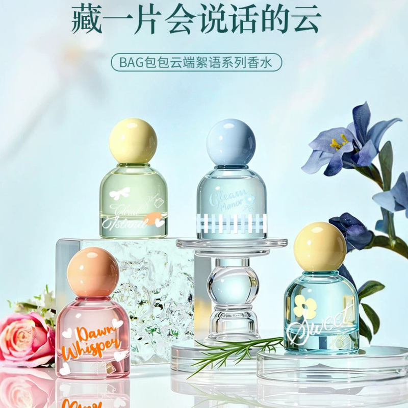 Cloud Whisper Perfume, Dawn Whisper, White Day Manor 992, Four Fresh Floral and Fruity Fragrance Notes, Export Perfume