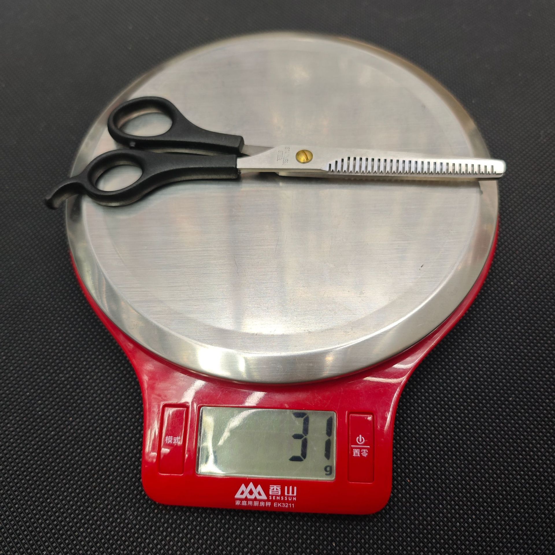 A25033 牙剪-03.jpg