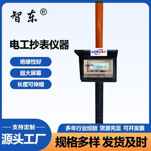 �ǖ|ZD-C8늹�����x�� 3�חU�L������Ļ�L�ȿ���s늹�����x