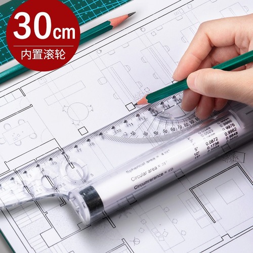 Bernsen Balance Scale 30cm Student Design Painting Angle Parallel Ruler Straight Ruler Professional Architect Exam Ruler