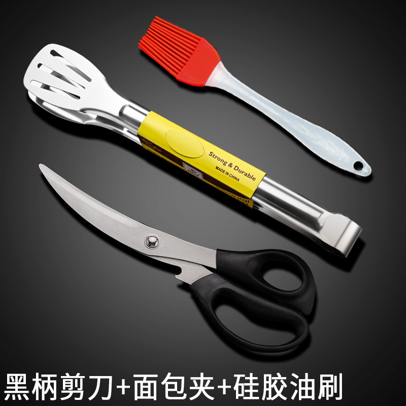 Tijeras de cocina de barbacoa coreana de acero inoxidable de alta dureza multifuncional de grado alimenticio para carne frita