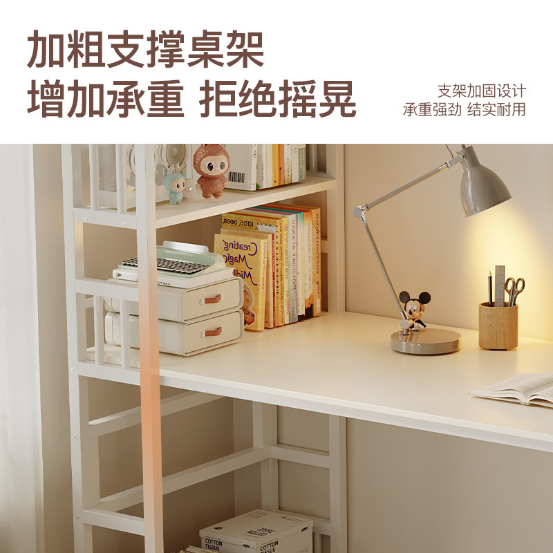 Escritorio escritorio