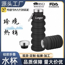 �����\�ӹ��z�ۯBˮ�ش�������y��sˮƿ���z�ۯBˮ���S��ֱ�N