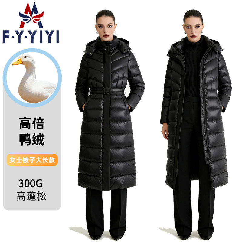 Cross-Border Thickened down Jacket for Women, Long Style, 90% White Duck Down, Snow-Proof, Waist-Cinching, Slimming, Hooded, Autumn and Winter Women's Coat