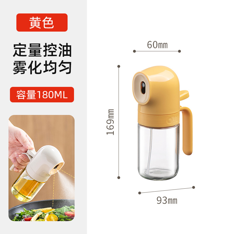 Olla de inyección de aceite de vidrio de generación de una pieza, olla de aceite pequeña de cocina para el hogar, botella de inyección de aceite por pulverización, botella de aceite por pulverización de freidora de aire