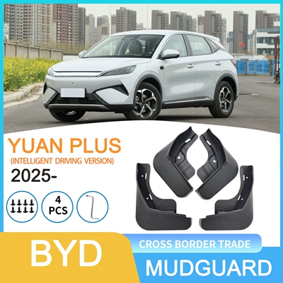 Suitable for Byd Yuan Yuan Plus Intelligent Driving Edition 2025-Foreign Trade Cross-Border Car Fender Dropshipping
