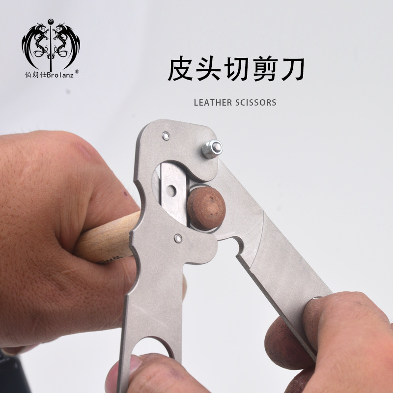 Tijeras de corte de cambio rápido pelador multifunción de acero inoxidable para la cabeza de cuero del club tijeras de referencia profesionales