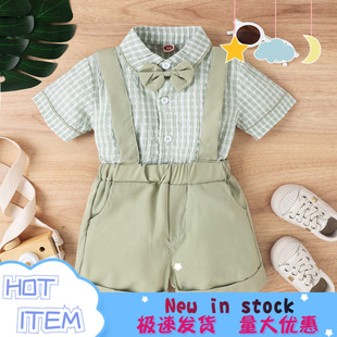 Baoxin Children's Wear Foreign Trade Korean Style Suit Plaid Shirt Strap Shorts Two-Piece Boys' Dress Set