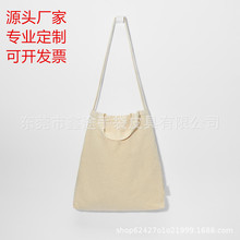 新款简约棉质购物袋 学生补习棉布单肩包 定制米白色文艺布包