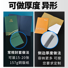 ����ӡˢa4��I��ͬ���׆���ļ��A�����طN����������ӡˢ�S