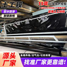 ����ϩ���BĤ�Ӛ��β�V���ˮ��������������wȫ����hdpe����Ĥ