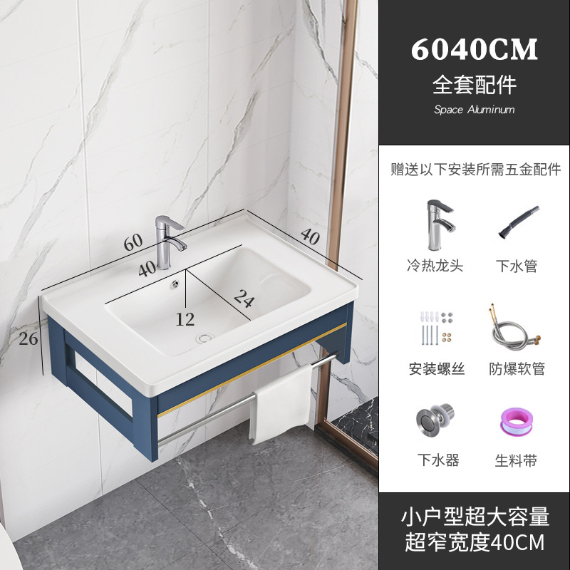 Balcón lavabo montado en la pared pequeño apartamento baño casa lavabo gabinete combinación de cerámica lavabo integrado