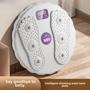 Intelligent countable twisting waist disk Household turntable exercise equipment fat reduction, healthy stomach rotor foot massage