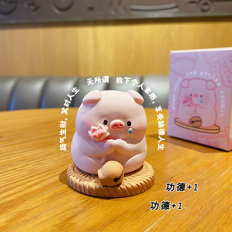 Оригинальная буддийская свинья небольшая украшения-см. Красную пыль