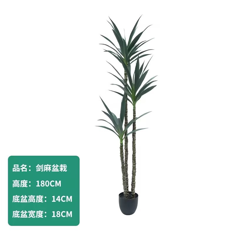 Planta verde artificial de la ventana de la sala de estar tienda de ropa de mujer Planta artificial gran decoración de Bonsai maceta artificial Nórdica